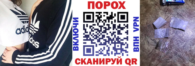 Купить где  Кунгур  Amphetamine VHQ 