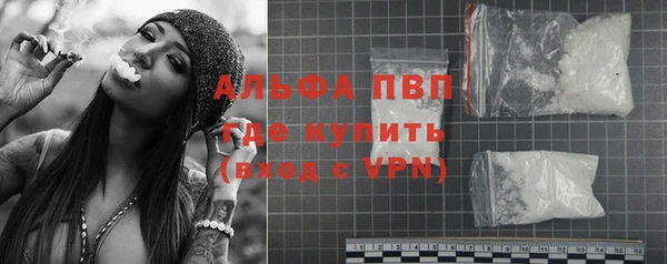 ешки Алексеевка