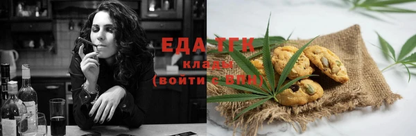 ешки Алексеевка