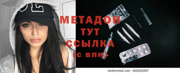 ешки Алексеевка