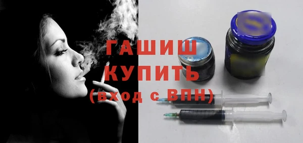 винт Алзамай
