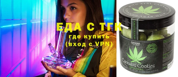 ешки Алексеевка