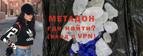 ешки Алексеевка