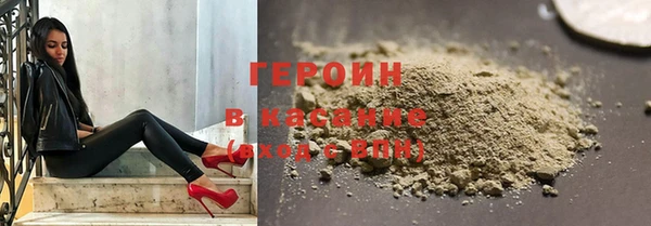 ALPHA PVP Алексин